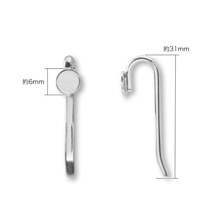 Pony hook small round plate rhodium color