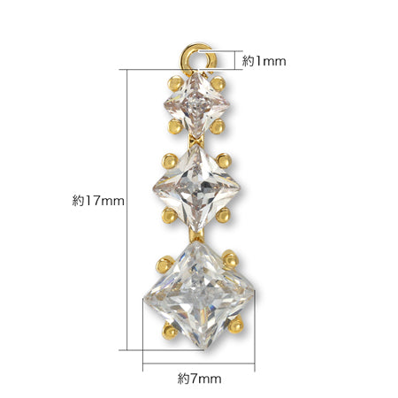 チャーム キュービックジルコニア 爪留めスクエア3連No.2 ゴールド