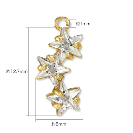 チャーム キュービックジルコニア 爪留めスター3連 ロジウムカラー