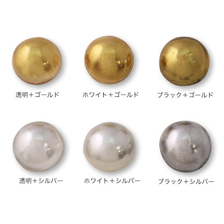 ビジュクレール ミラーパウダー ゴールド