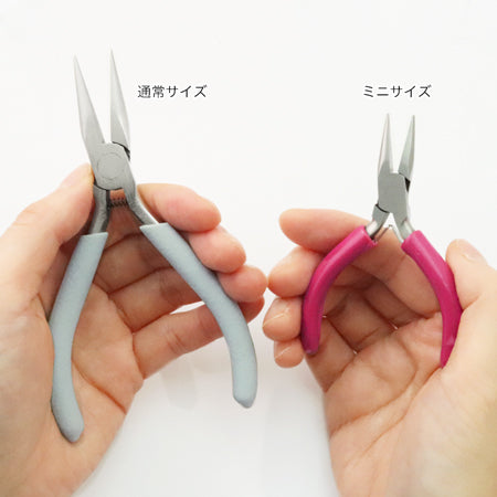 ミニ工具3点セット ピンク