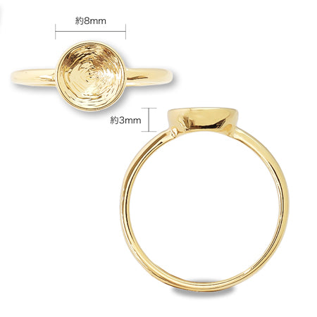 リング台 併用石座付 ラウンド ゴールド