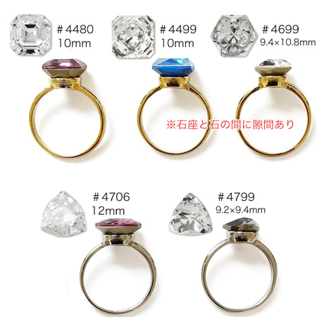 リング台 併用石座付 ラウンド ゴールド