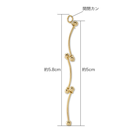 Swing parts metal curve 3 frames rhodium color