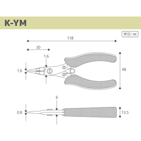 K-YM 丸ヤットコ 黒(KUROBISAI)