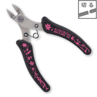 K-NI Nippers Black (KUROBISAI)
