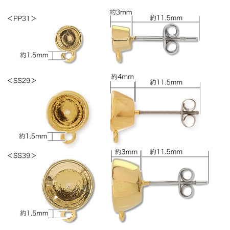 ピアス ステンレス 石座カン付 #1088 ロジウムカラー