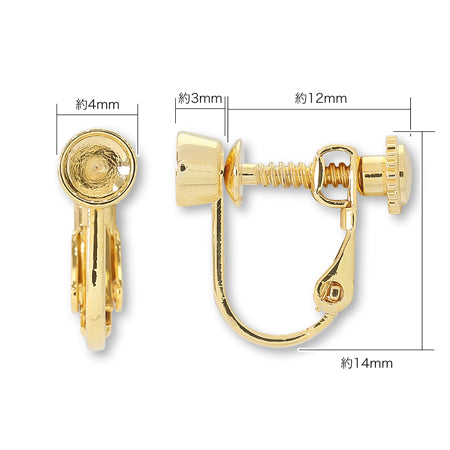 イヤリング ネジバネ 石座付