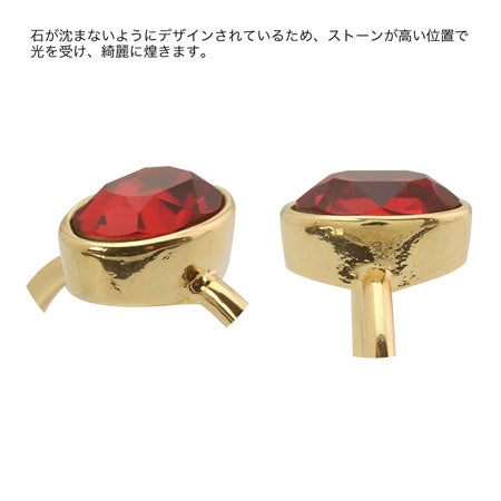 イヤリング ネジバネ 石座付