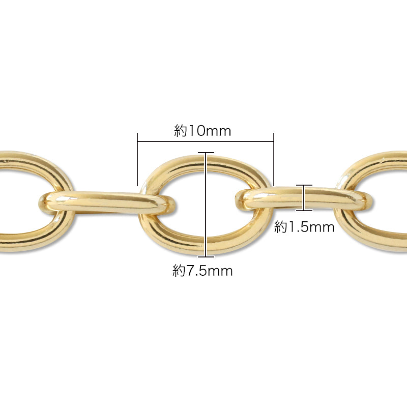 Chain K-379 Gold