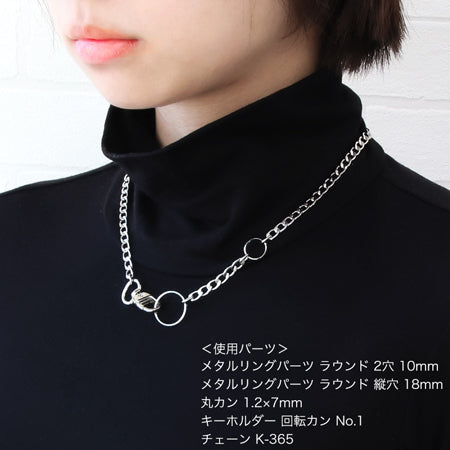 キーホルダー 回転カン No.1 ゴールド