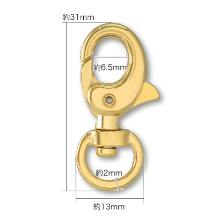 Keyholder Rotation No. 2 Nickel