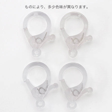 プラスチックカニカン ライトグレー