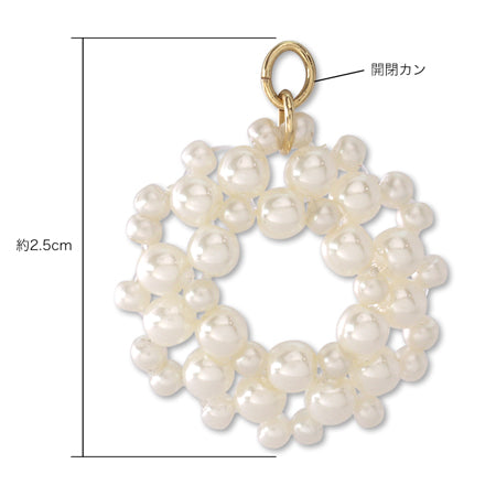 Swing parts round knit pearl cream/G