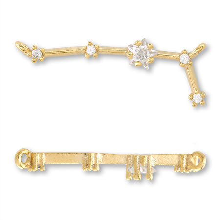 Charm Constellation 2 Aries 2 rings Cubic Zirconia/RC