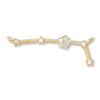 2. Hitaji-za (constellation) 2) Hitaji-za 2 Kan cubius zirconia /G