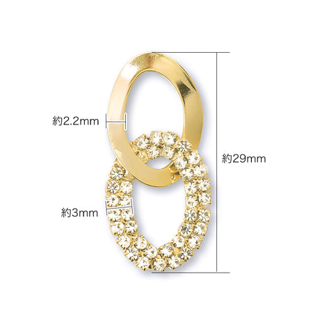 Combination metal parts Ring deformation 2 rows 2 Gold