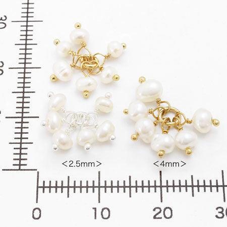 Glasses Fringe Charm Freshwater Pearl White/Silver Plated