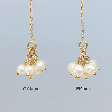 めがね留めフリンジチャーム 淡水パール ホワイト/シルバーメッキ