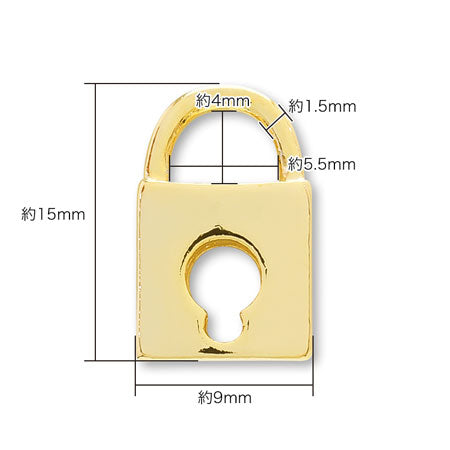 チャーム 南京錠 No.1 ゴールド