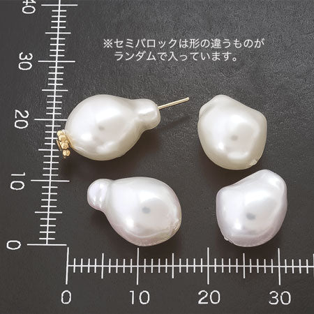 樹脂パール セミバロック クリーム