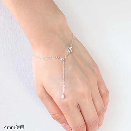 Slide beads with ring SV925
