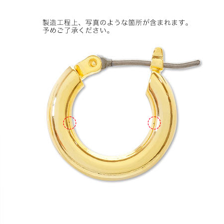 ピアス チタンフープチャンキー ゴールド