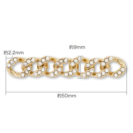 One Gold Ishitsuki Chain Part 1 Gold