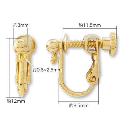 Earrings screw spring round ball horizontal ring rhodium color