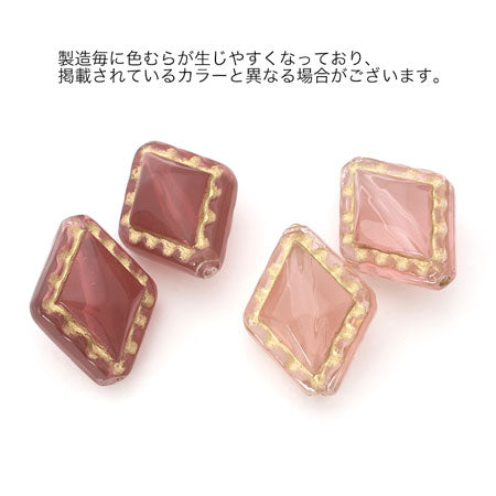 アクリル ドイツ製 クラシックダイヤ クリアソープナッツ/G