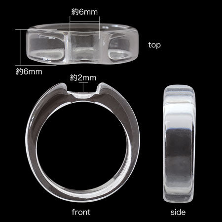 Ringtai Resin, No. 1 Cleared Gray