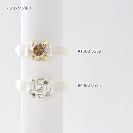 リング台 樹脂 石座用 No.2 クリアグレー