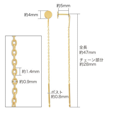 アメリカンピアス 丸皿 ゴールド