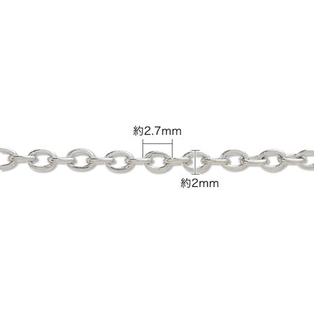 Stainless steel chain necklace 250SF (with adjuster) stainless steel