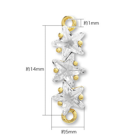 Charm Cubic Zirconia Claw Claw Claw 3rd No.2 2 2 Cancan Rodium Color
