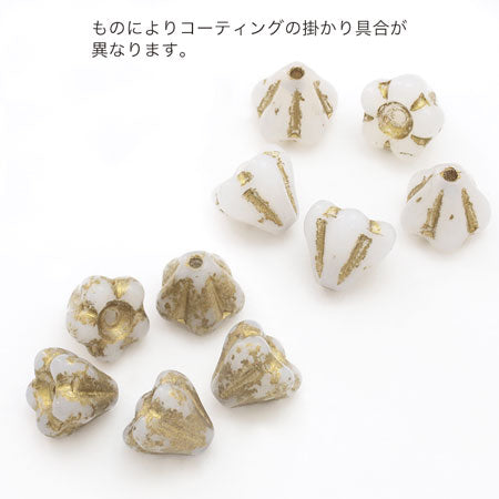 Czech Bellflower 3 White Alabaster/G