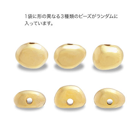 CCB Parts Baroque Beans 3 Rhodium Color