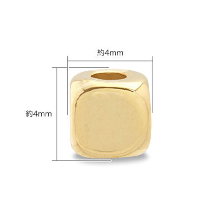 CCB Parts Cube Rosium Color