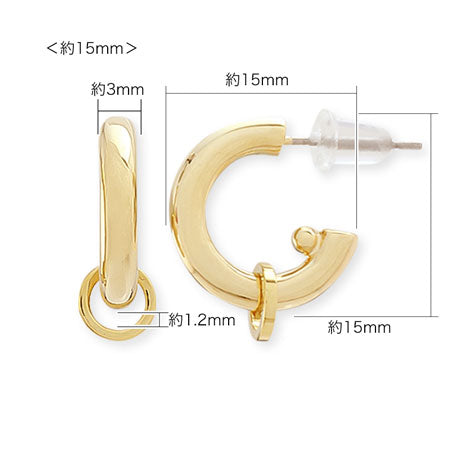 Gold hoop with metal hoop ring