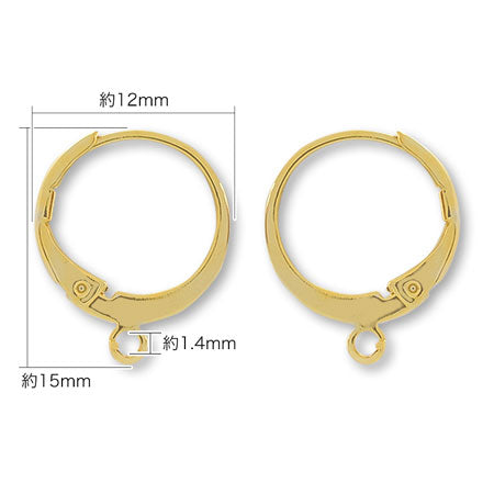 Earrings French hook round rhodium color