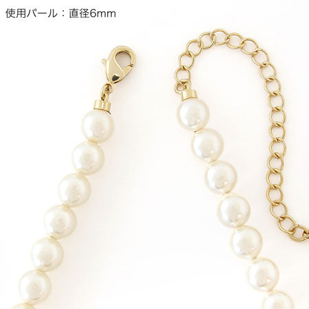 エンドパーツ 丸玉用 ゴールド