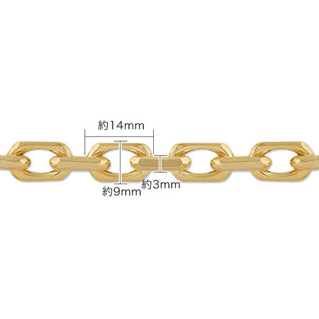 Chain k-395 gold