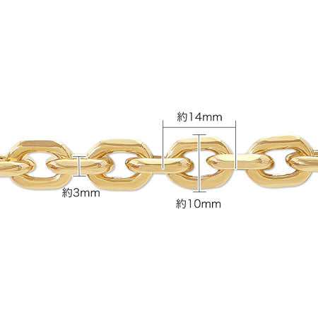 アルミチェーン AL130-4F ロジウムカラー