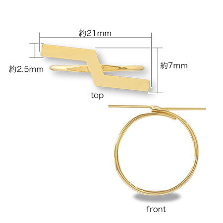 リング台 バー付 クランク 約2.5×21mm ロジウムカラー