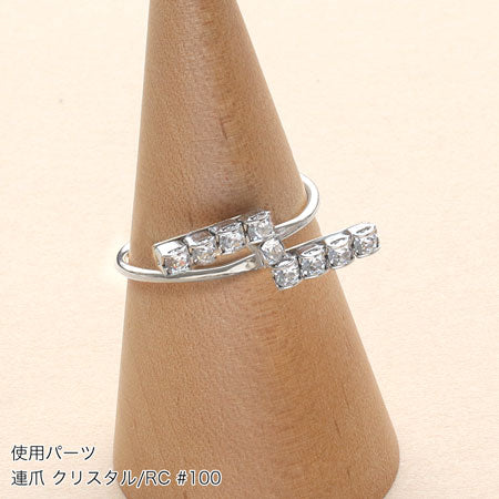 リング台 バー付 クランク 約2.5×21mm ロジウムカラー