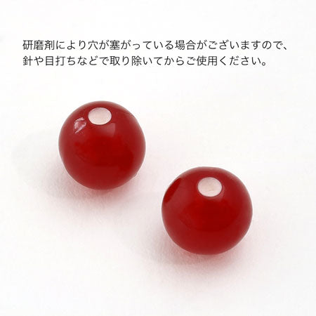 Acrylic German marchelles