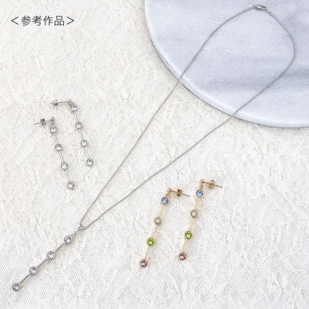 石座 スティック #1088 1カン ロジウムカラー