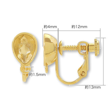 イヤリング ネジバネ 石座カン付 #4320 8×6mm ゴールド