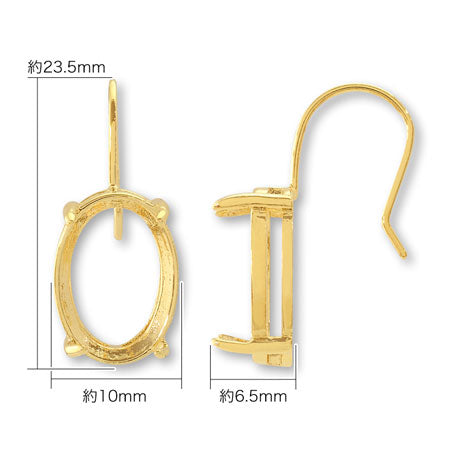 フックピアス 石座付オーバル