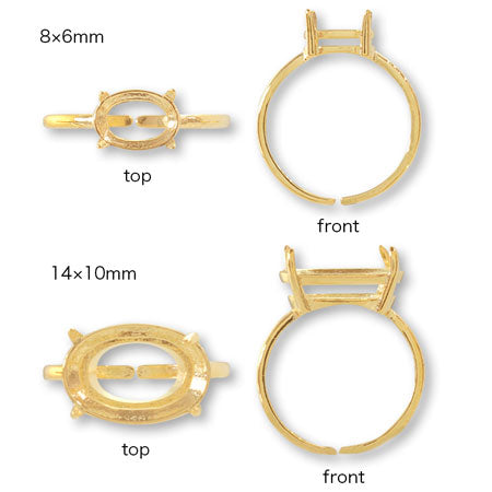 リング台 石座付 オーバル